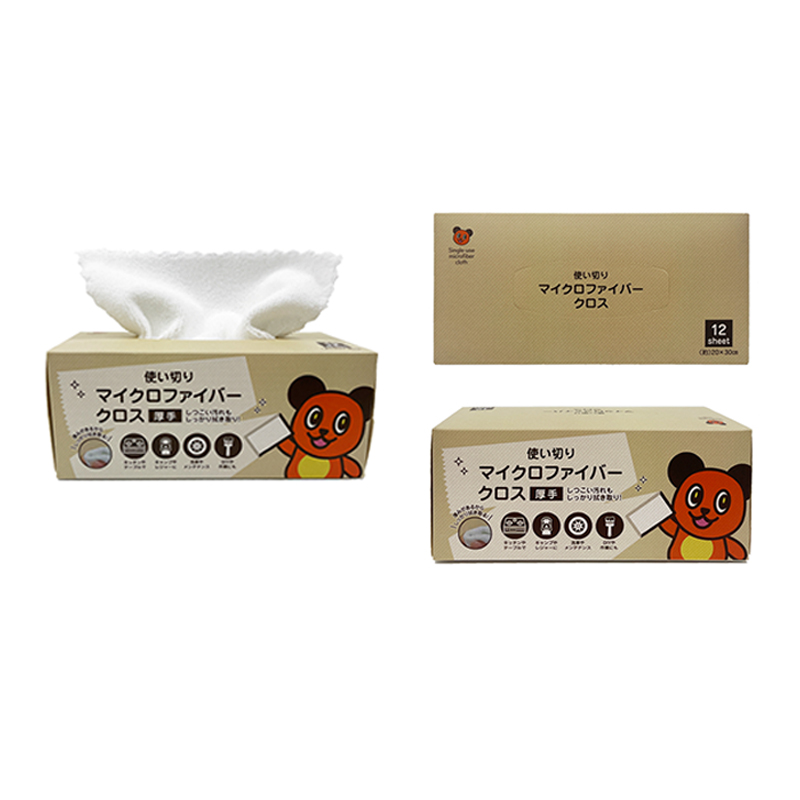 Toallas secas de microfibra con diseño en caja extraíbles